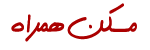 تاپ ایرا